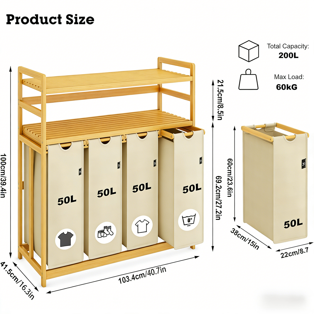 Beige Two-Tier Bamboo Storage Rack with Four Drawers and Laundry Baskets
